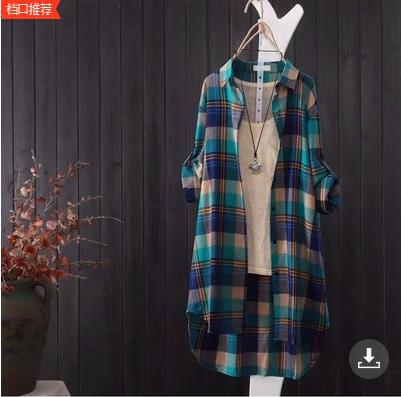 camisa-rario10.com.br