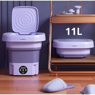 Mini Máquina de Lavar Roupa 11L, Dobrável 