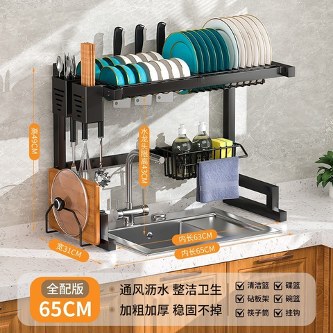 Cozinha Escorredor Rack Aço Inoxidável 65cm Ajustável Organizador Louça Preto Suspenso Modular Autossustentável Kitchen
