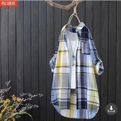 camisa-rario10.com.br