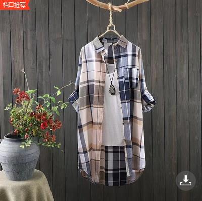 camisa-rario10.com.br