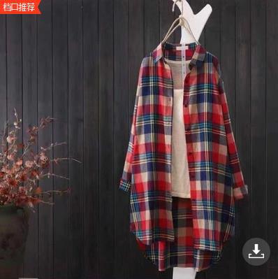 camisa-rario10.com.br