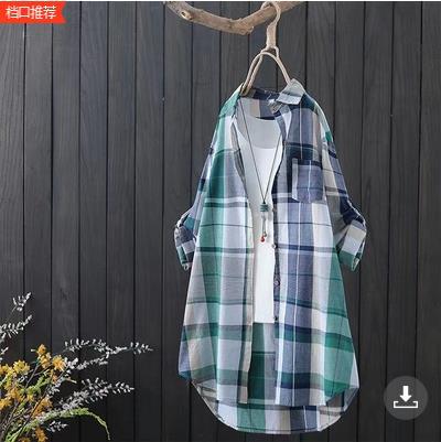 camisa-rario10.com.br